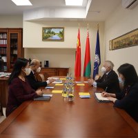 Визит нового посла 2021